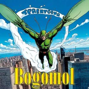 Траектория