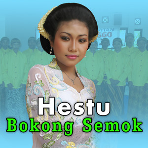 Bokong Semok