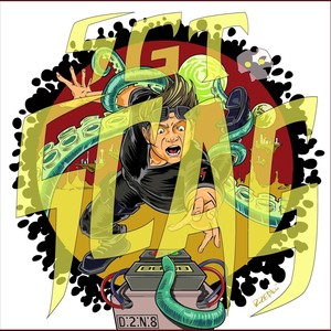 Sgt. Scag - It Gets Ugly