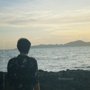 ผู้ที่ศรัทธาในพระเจ้า แต่หมดกำลังอธิษฐาน