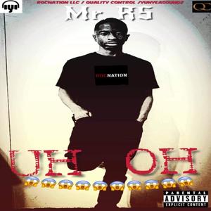 Interruption(feat. Chris B & Badd Guyy) (Explicit)