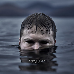 All I Know (Explicit)