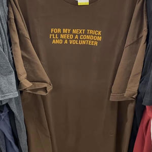 Ona Whim (freestyle) (Explicit)