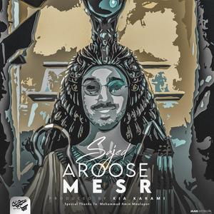 Aroose Mesr