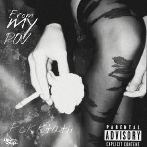 If You Don't Want Love (feat. Junenearii) (Explicit)