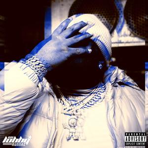 Wire 2 Wire (Explicit)