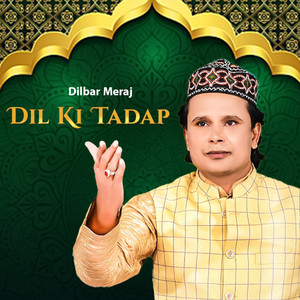 Dil Ki Tadap