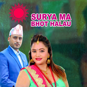 Surya Ma Bhot Halau