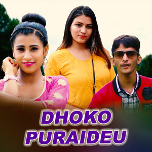 Dhoko Puraideu