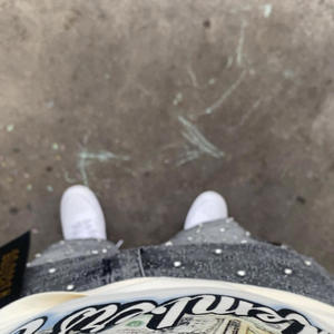 Shanlasia (Explicit)