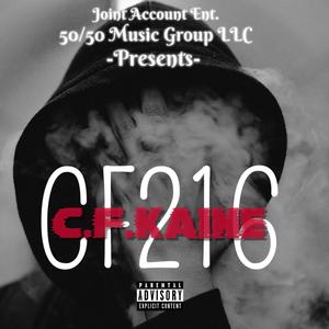 Not What U Used To (feat. J-Stacks, Klazik, Lady Don & T-Rifik) (Remix|Explicit)