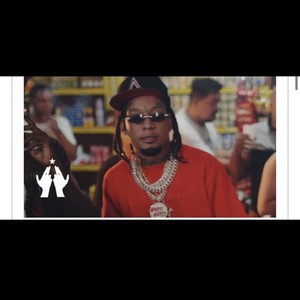 Hay Santo Rochyrd (Explicit)