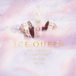 Ice Queen