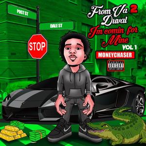 LIL MAMA (feat. B-LOC) (Explicit)