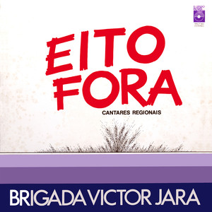 Eito Fora