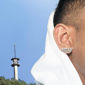 Streetsa er helt GTA (Remix|Explicit)