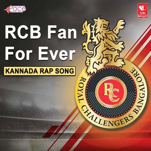 RCB Fan for Ever