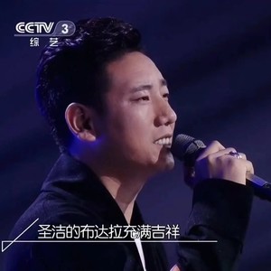 离天最近的地方