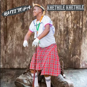 KHETHILE KHETHILE