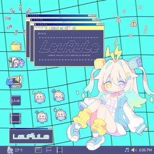 ルウルウル (Instrumental)