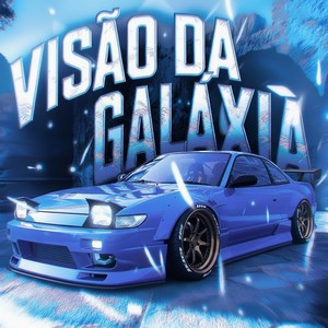 VISÃO DA GALÁXIA
