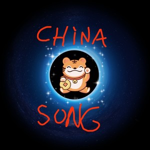 China Song
