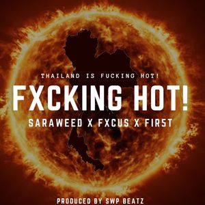 FXCKING HOT! (Explicit)