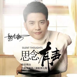 爱就在身边的烟火里