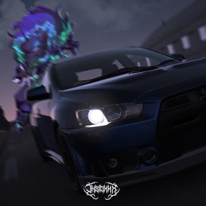 INSIDX MX (Drive Me)