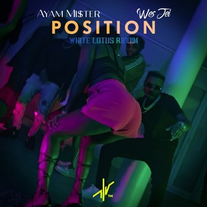 Position (Explicit)