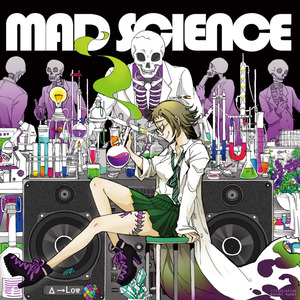 MAD SCIENCE