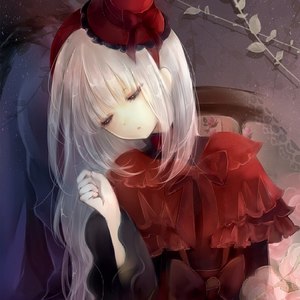 Margin (Mix Aaron Remix)