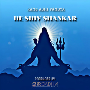 He Shiv Shankar