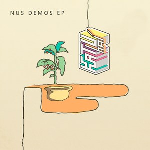 Nús Demos Ep