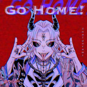 ONE DAY (feat. Mxrrow) (Explicit)