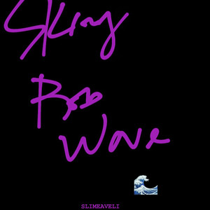 My Other ***** (Explicit)