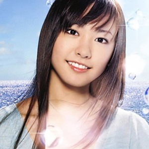 言えない「スキ」 (说不出口的喜欢)