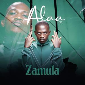 Ka phyno (feat. Trench RB) (Explicit)