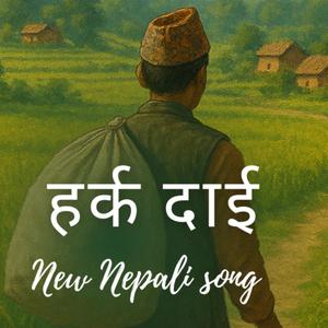 HARKA DAI new nepalí pop song (feat. Jiten Rai)