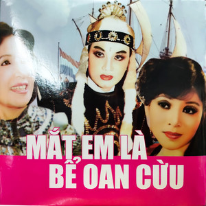 Mắt Em Là Bể Oan Cừu