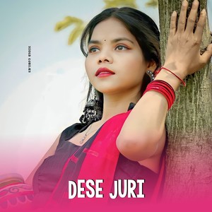 Dese Juri