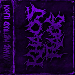 Khaos Rage (Sped Up Version)