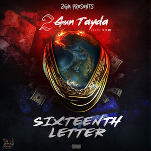 Sixteenth Letter (Explicit)