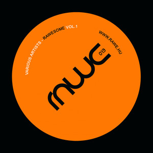 Sex In The Warehouse (Original Mix)