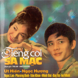 Tiếng Còi Sa Mạc 2