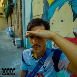 Vita Mij (No Tenia RMX|Explicit)