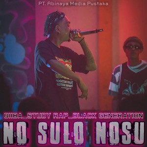 No Sulo Nosu