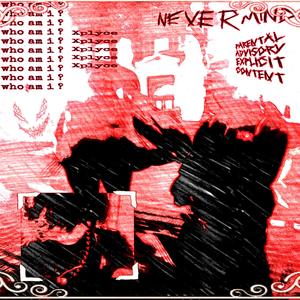 Bad ***** Give Me Lockjaw (Explicit)