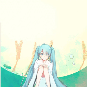 見えない僕の大事な友人たち-初音未来&纯白
