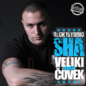 Nikad jaci (Explicit)